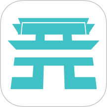i莞家应用(莞e申报)