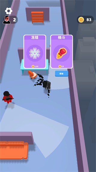 王牌特工手游v1.0.8(3)