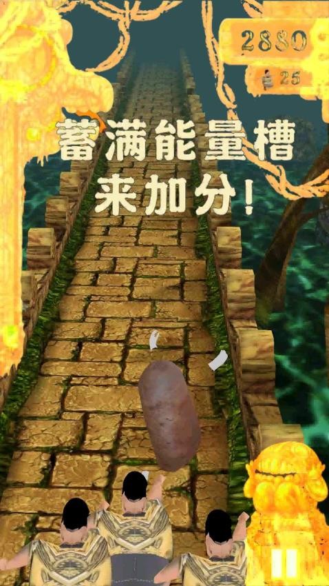 专业大盗模拟器游戏v1.0.0(3)