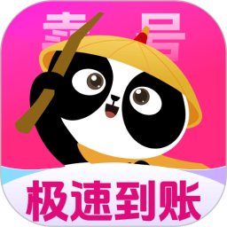卖号侠官方版 v1.0.2