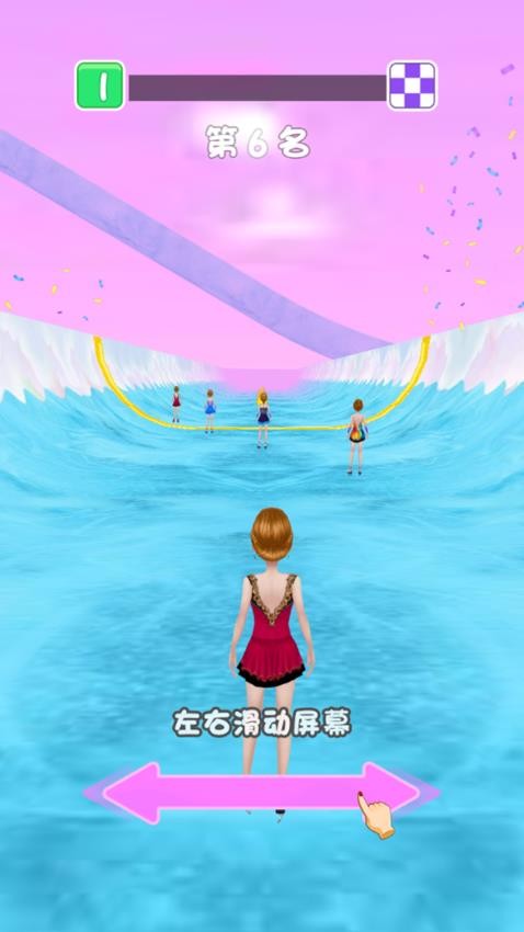 暴走女王游戏v1.0.0 1