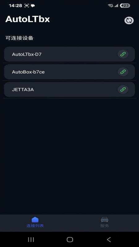AutoLTbx官方版v1.9.2(4)