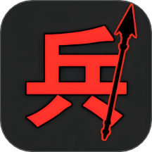 成语冒险王游戏 v1.0.0