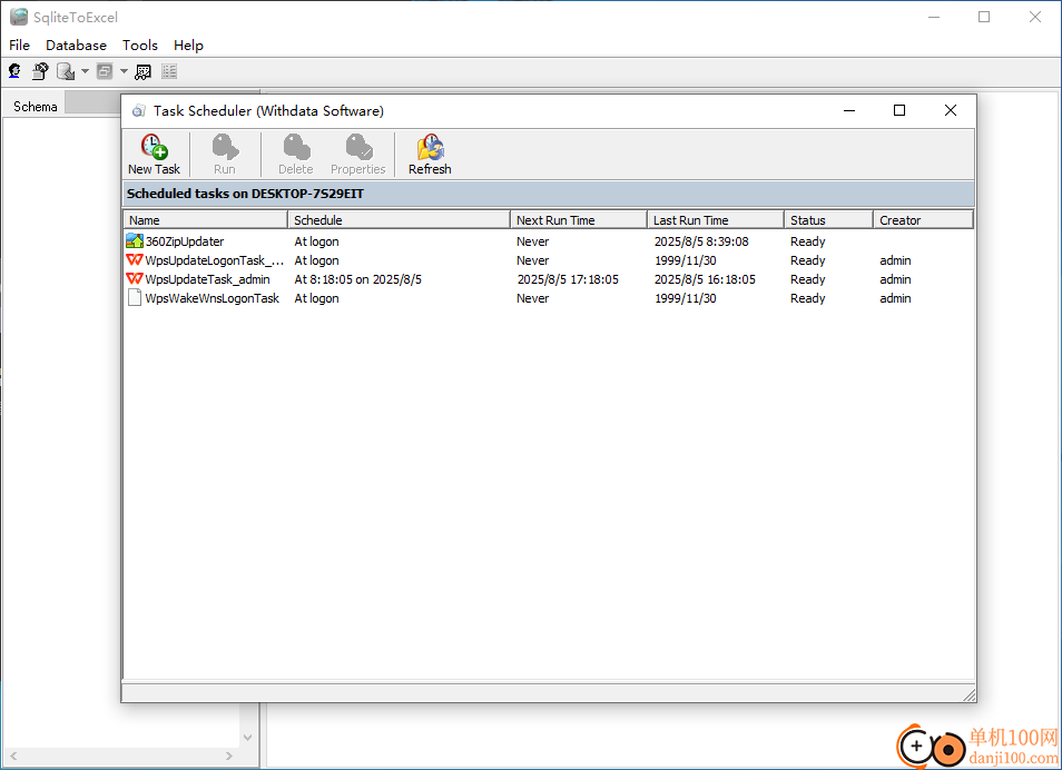 SqliteToExcel(Sqlite导出Excel工具)