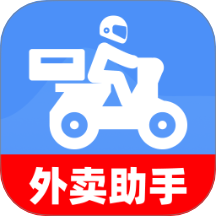 众包外卖助手最新版 v1.0.1