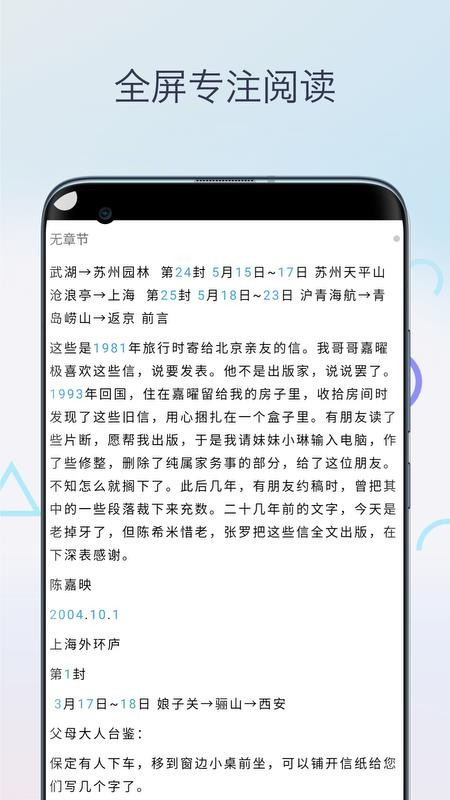 Mobi阅读器免费版v1.0 1
