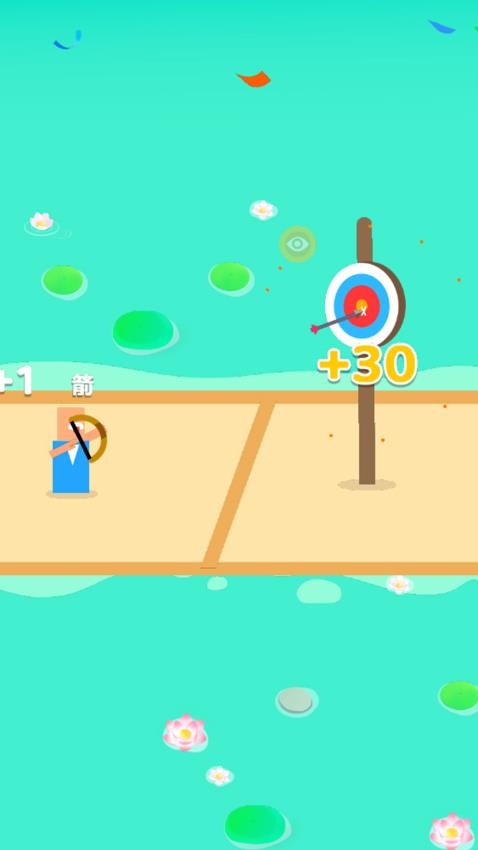 射箭我最准游戏v1.0.0(3)