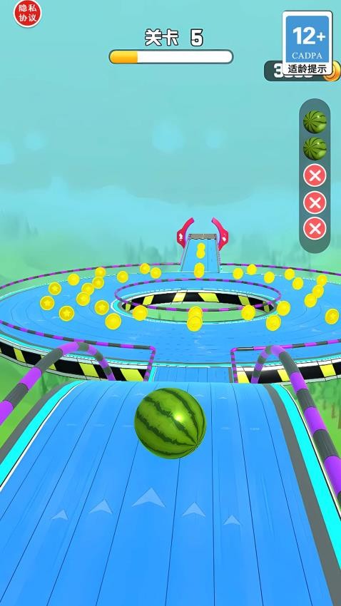 球球你快冲手游v1.0.0 4