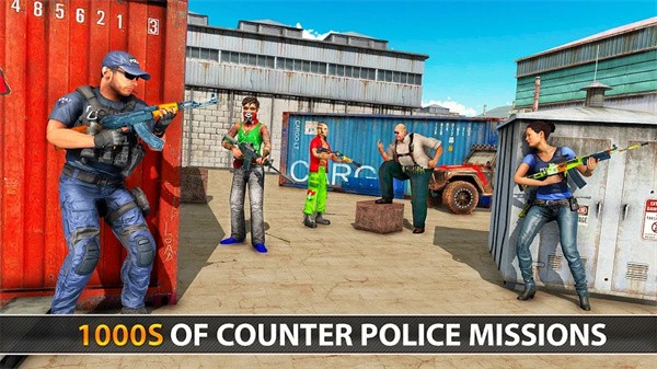 警察反恐射击游戏(Police Counter Terrorist Attack)v16 3