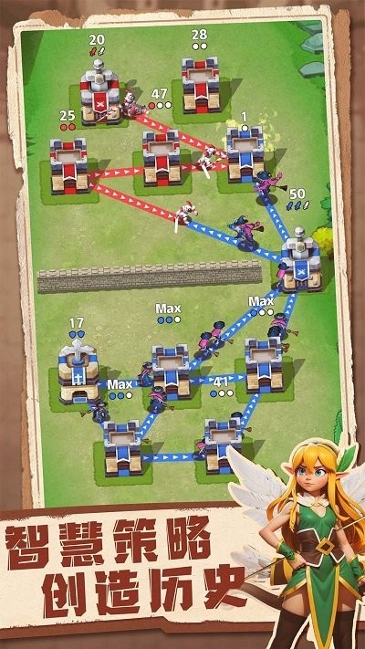 守住这个城游戏v1.00 4