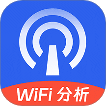 wifi万用表客户端 v3.3.0731.330