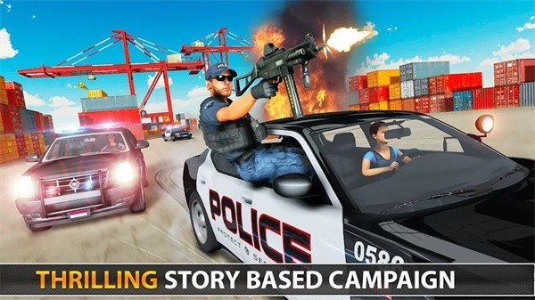 警察反恐射击游戏(Police Counter Terrorist Attack)v16 2