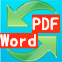 word转换成pdf转换器 v2023 免费版