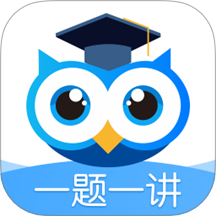 学霸在线最新版 v3.1.1