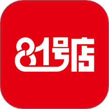 81号店官方版