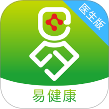 易健康医生端 v2.7.0