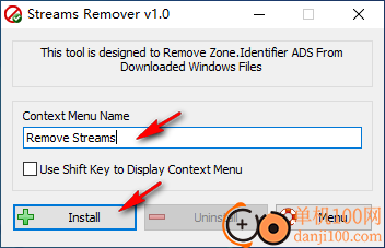 Streams Remover(文件解锁)