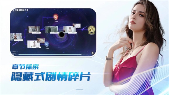 时空重构游戏v1.0.26 2