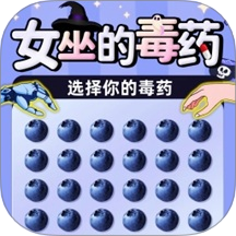 传奇耐药王游戏 v1.1