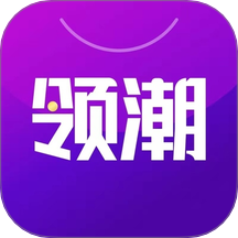 领潮官网版