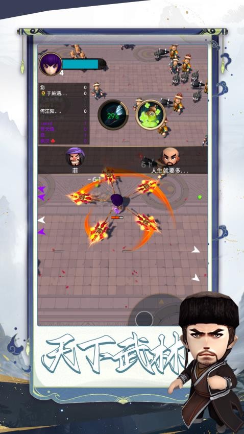 英雄工厂游戏v1.0.0 2