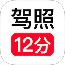 满分学习宝最新版