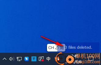 Temp Cleaner(临时文件清理)