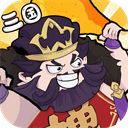 先生请出山手游 v0.7.26