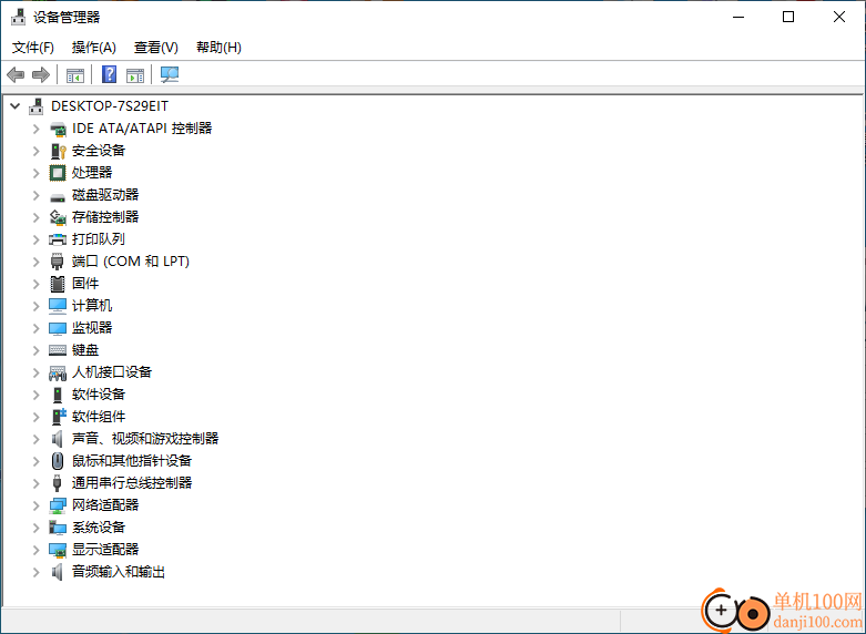 Webcam On-Off(网络摄像头开关)