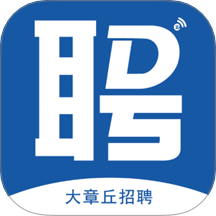 大章丘招聘网免费版 v2.9.6