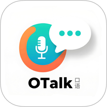 OTalk最新版本