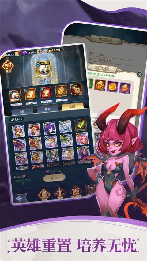 幻城online游戏v1.0.0 2