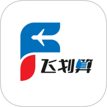 飞划算最新版 v1.1.9