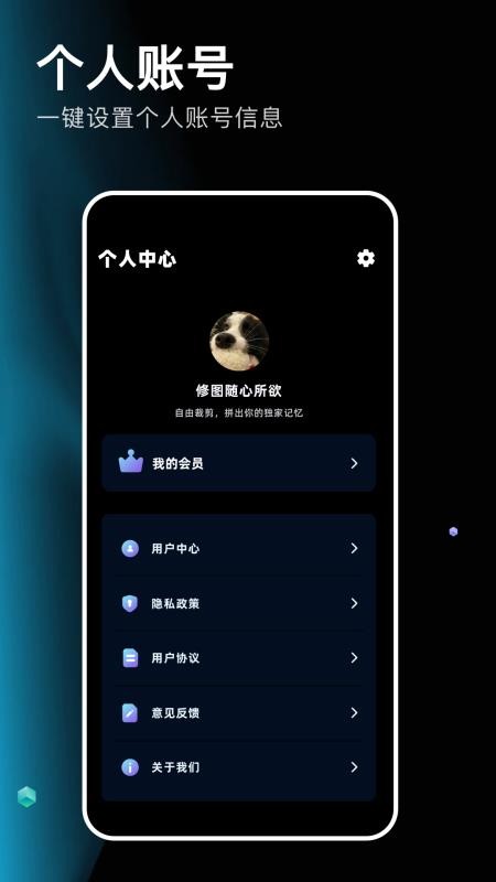 codeformer修图最新版v1.1 4