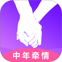 中年牵情手机版