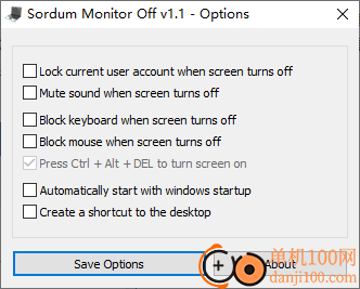 Sordum Monitor Off(显示器关闭软件)