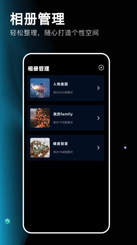 codeformer修图最新版v1.1 3