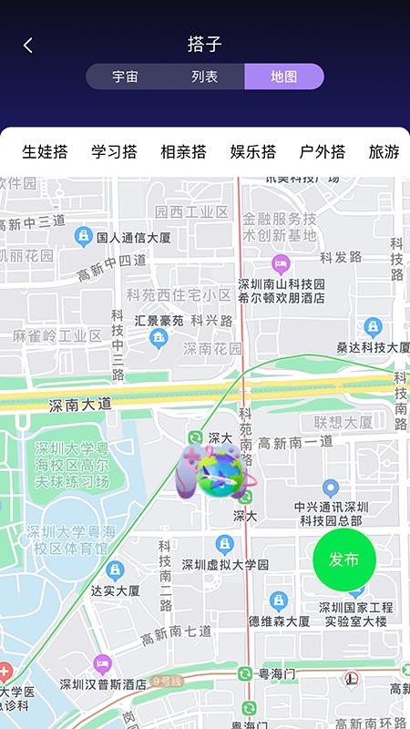 数钥藏官网版v1.0.5 2