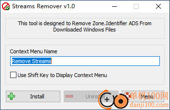 Streams Remover(文件解锁)