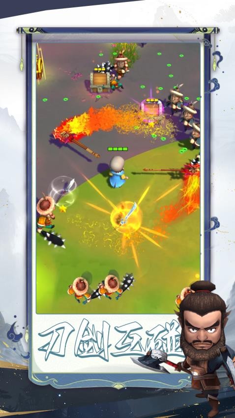 英雄工厂游戏v1.0.0 4