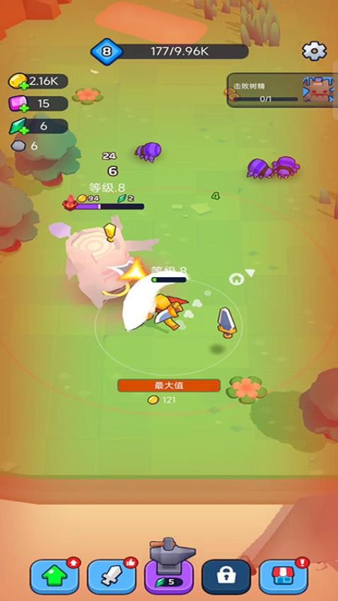 怪兽猎人游戏v187.1.1 5