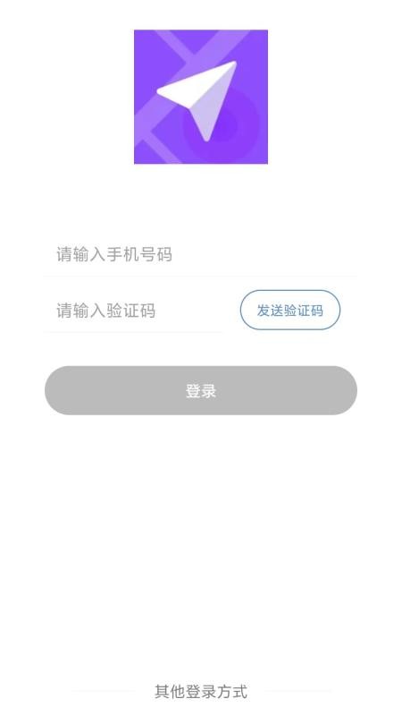 代驾伴侣官方版v1.8.3(4)