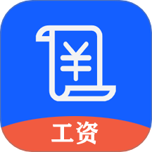 每日记加班日历(改名小美记加班) v2.9.7