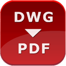 any dwg to pdf converter pro(CAD转换PDF) v2023 汉化版