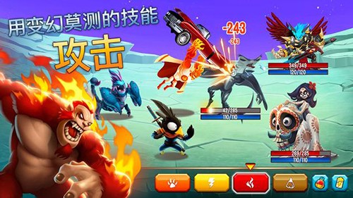 怪兽传奇游戏(Monster Legends Installer)v16.4 4