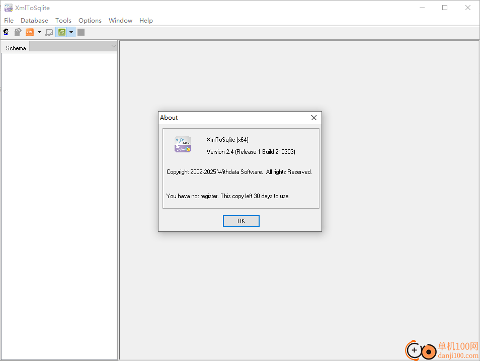 XmlToSqlite(数据转换软件)