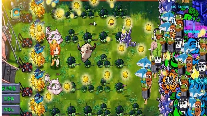 融合植物战争游戏v1.1 3