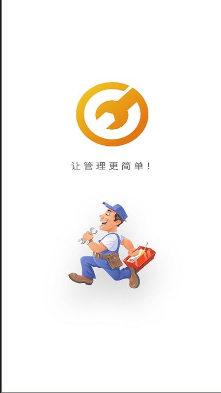 艺上手官方版v2.3.1(2)