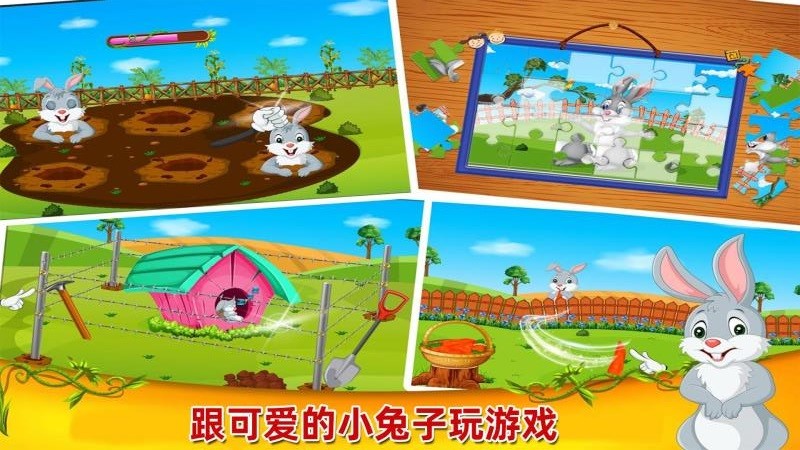 开心农场小镇游戏最新版v1.08.23(3)