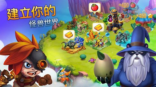 怪兽传奇游戏(Monster Legends Installer)v16.4 3